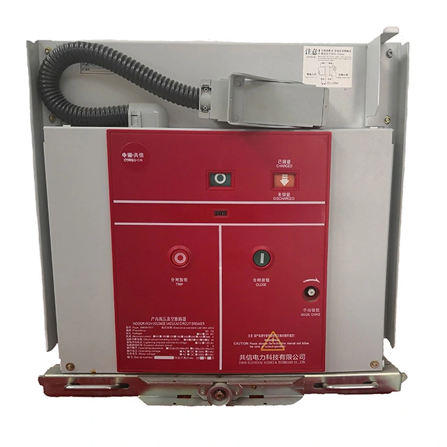 Vs1 12 11 Kv Vacuum Circuit Breaker Vcb