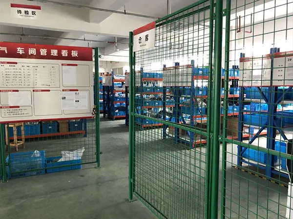 Warehouse